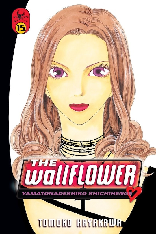 Couverture_The Wallflower 15