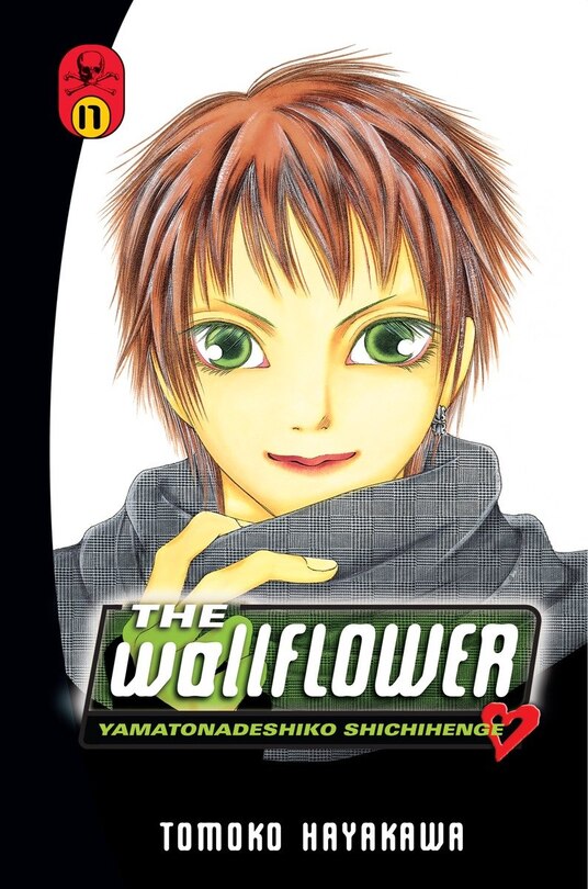 Front cover_The Wallflower 17