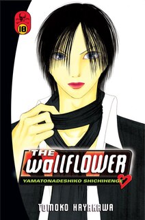 Front cover_The Wallflower 18