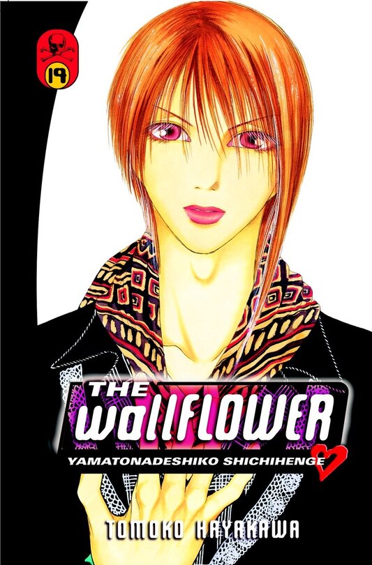 Front cover_The Wallflower 19