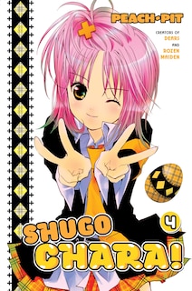 Front cover_Shugo Chara 4