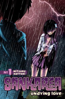 Front cover_Sankarea 1