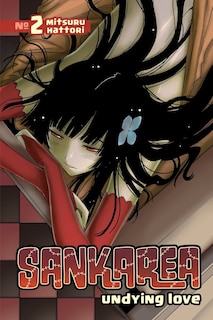 Front cover_Sankarea 2