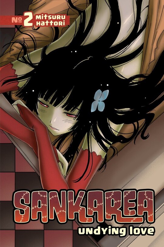 Front cover_Sankarea 2