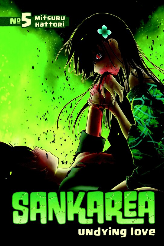 Front cover_Sankarea 5