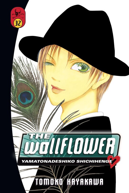 Couverture_The Wallflower 32