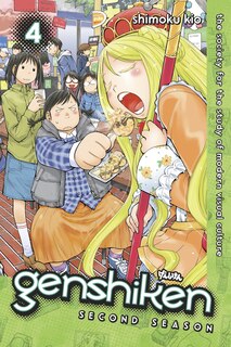Front cover_Genshiken: Second Season 4