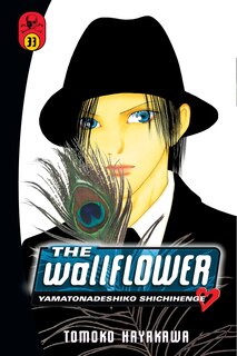 Front cover_The Wallflower 33