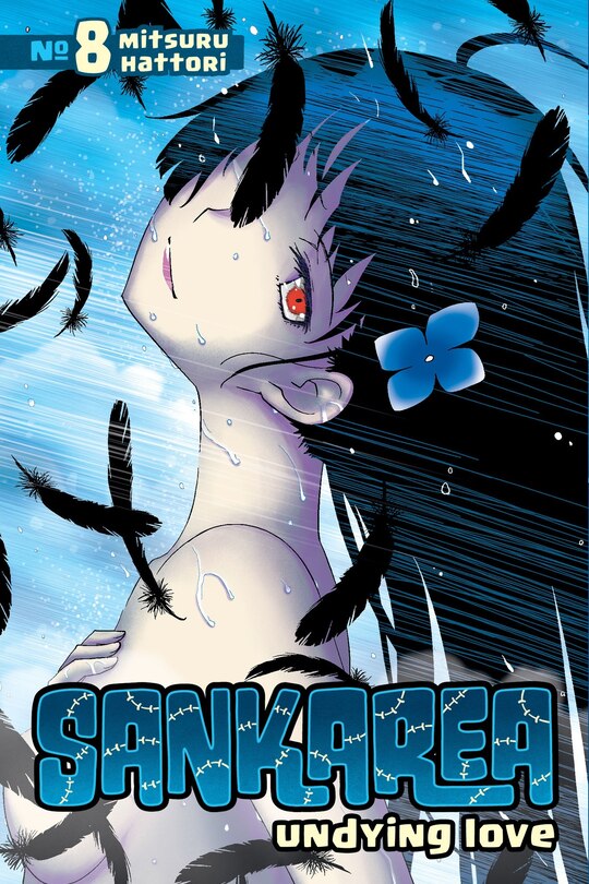 Front cover_Sankarea 8