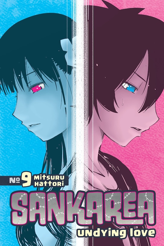 Front cover_Sankarea 9