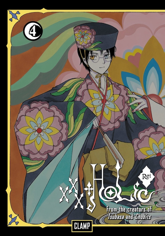 Front cover_Xxxholic Rei 4