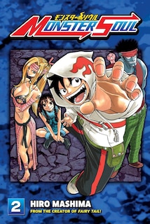 Couverture_Monster Soul 2