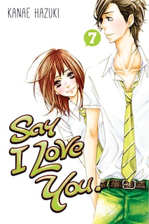 Front cover_Say I Love You. 7