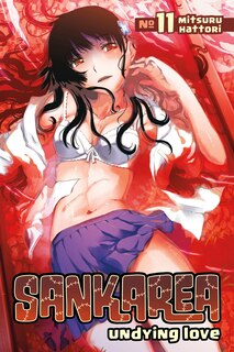 Front cover_Sankarea 11