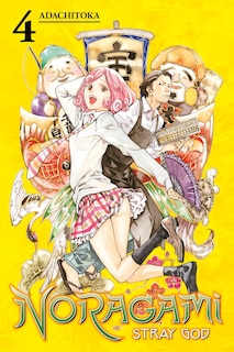 Front cover_Noragami: Stray God 4