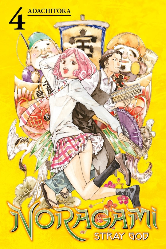 Front cover_Noragami: Stray God 4