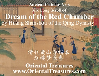 Couverture_Ancient Chinese Arts