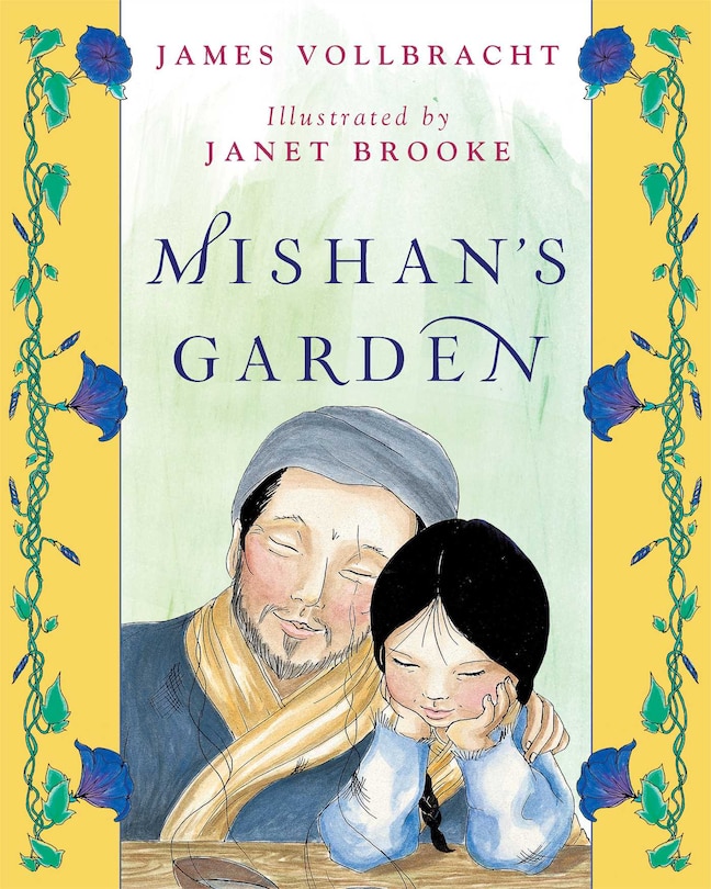 Front cover_Mishan's Garden