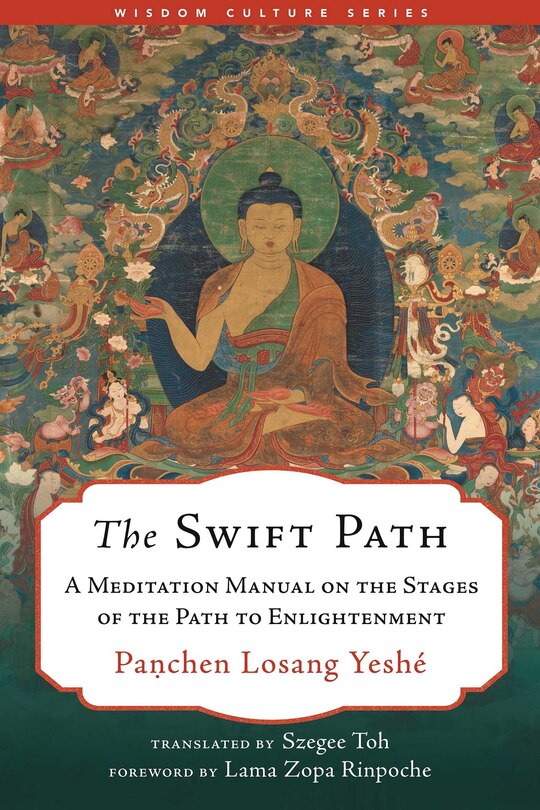 Front cover_The Swift Path
