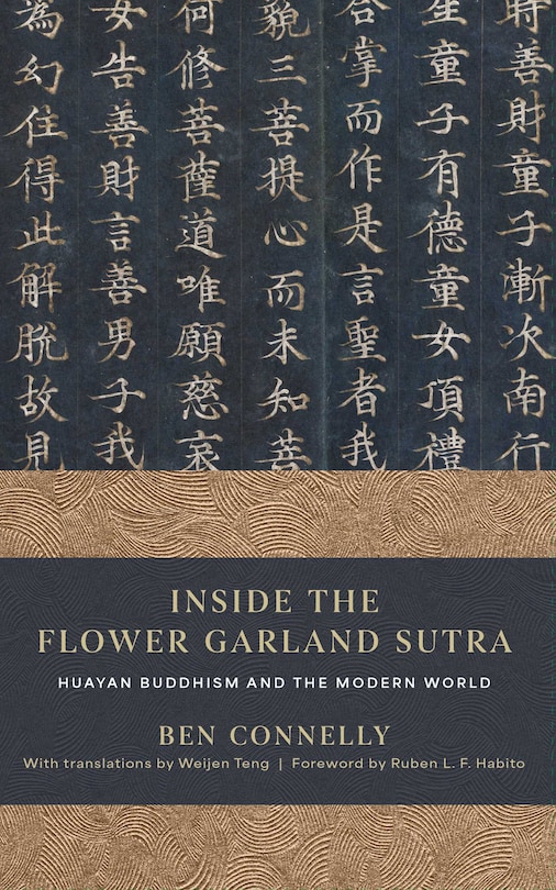 Front cover_Inside the Flower Garland Sutra