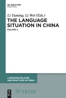 Front cover_2008–2009