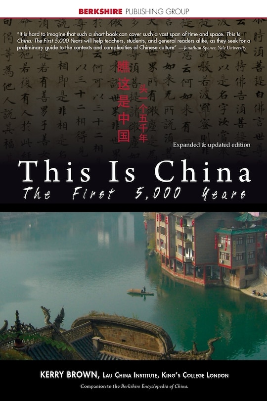 Couverture_This Is China