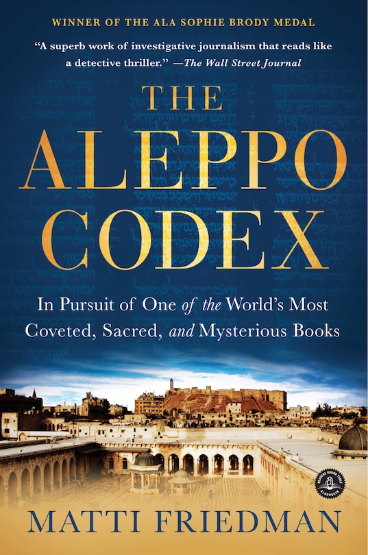 Front cover_The Aleppo Codex