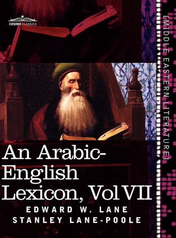 Front cover_An Arabic-English Lexicon (in Eight Volumes), Vol. VII