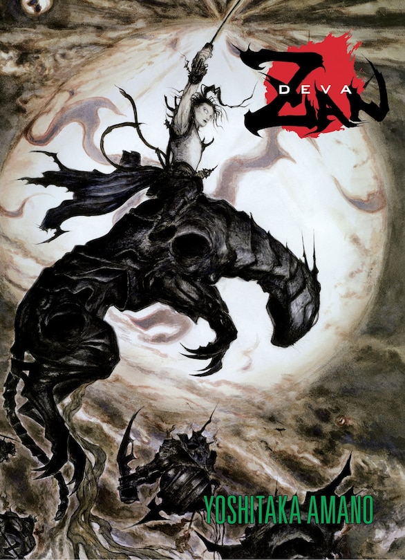 Front cover_Deva Zan