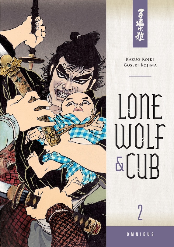 Front cover_Lone Wolf And Cub Omnibus Volume 2
