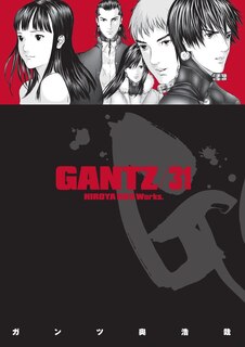 Front cover_Gantz Volume 31