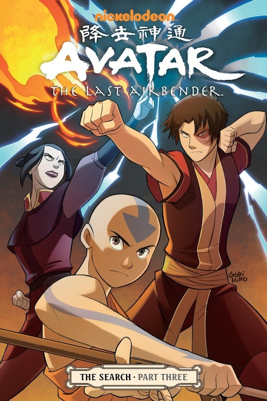Front cover_Avatar: The Last Airbender - The Search Part 3