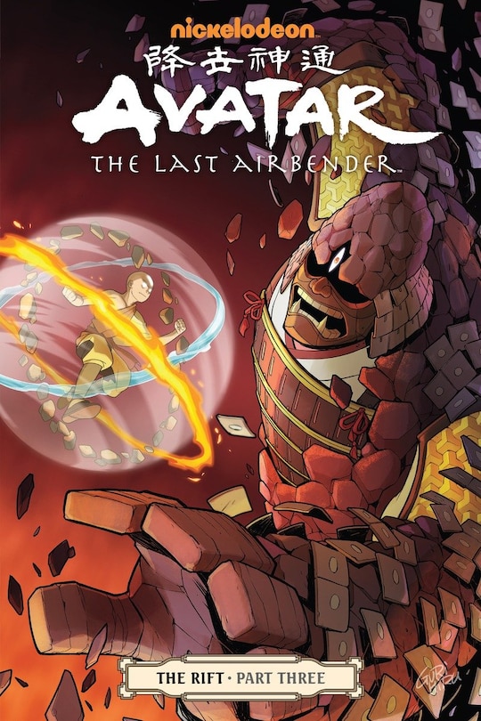 Front cover_Avatar: The Last Airbender - The Rift Part 3