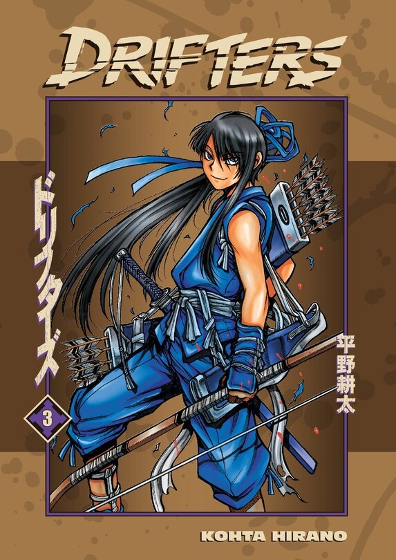 Front cover_Drifters Volume 3