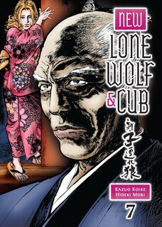 Front cover_New Lone Wolf And Cub Volume 7