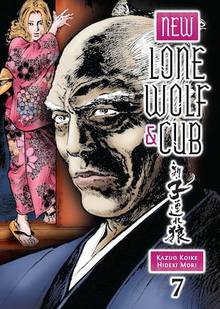 New Lone Wolf And Cub Volume 7