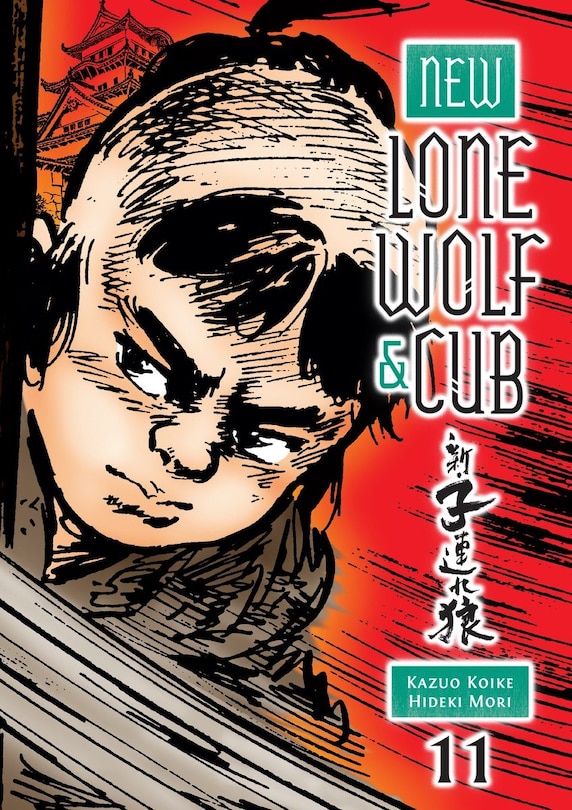 Front cover_New Lone Wolf And Cub Volume 11