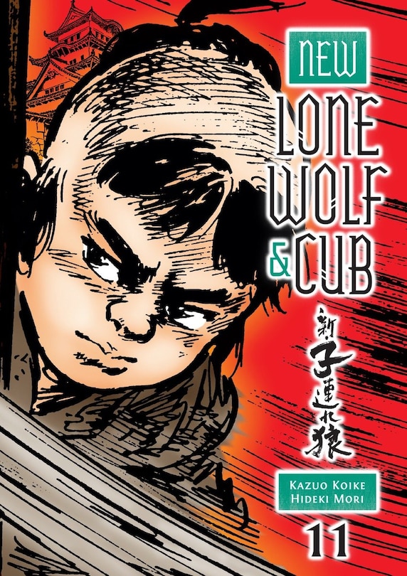 New Lone Wolf And Cub Volume 11