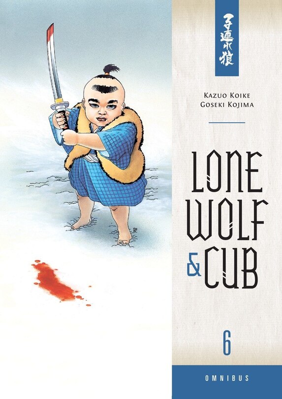 Front cover_Lone Wolf And Cub Omnibus Volume 6