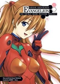 Front cover_Neon Genesis Evangelion: The Shinji Ikari Raising Project Volume 14