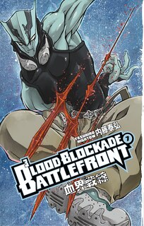 Front cover_Blood Blockade Battlefront Volume 7