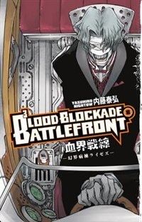 Couverture_Blood Blockade Battlefront Volume 8