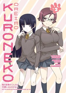 Front cover_Oreimo: Kuroneko Volume 2