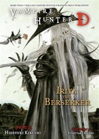 Front cover_Vampire Hunter D Volume 23
