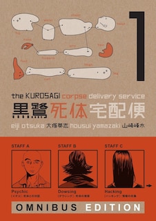 Front cover_The Kurosagi Corpse Delivery Service: Book One Omnibus