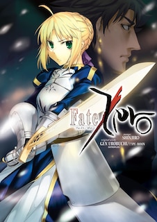 Front cover_Fate/zero Volume 1