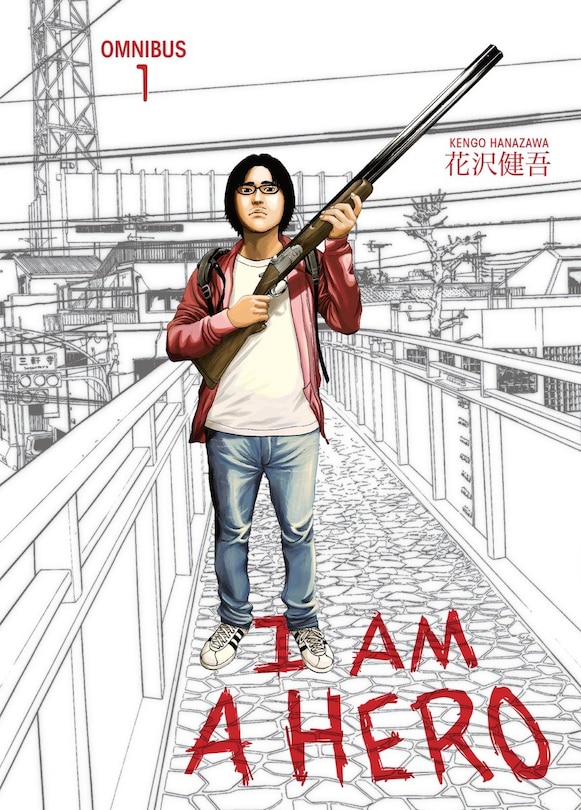 Front cover_I Am A Hero Omnibus Volume 1