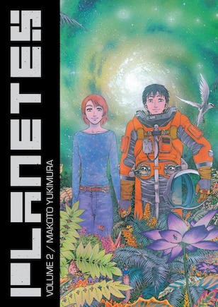 Planetes Omnibus Volume 2