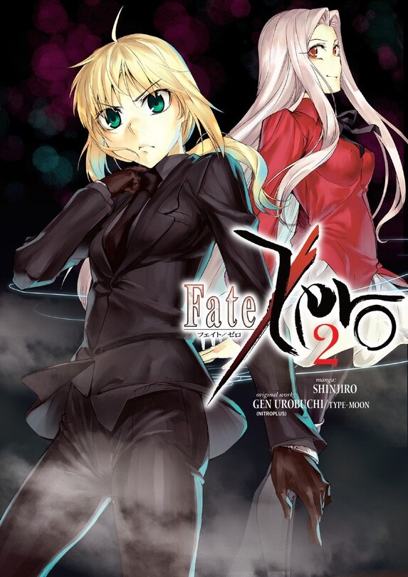 Front cover_Fate/zero Volume 2