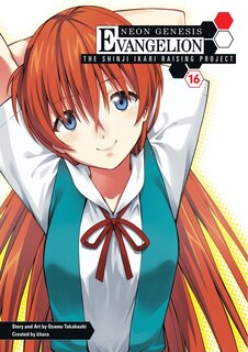 Front cover_Neon Genesis Evangelion: The Shinji Ikari Raising Project Volume 16